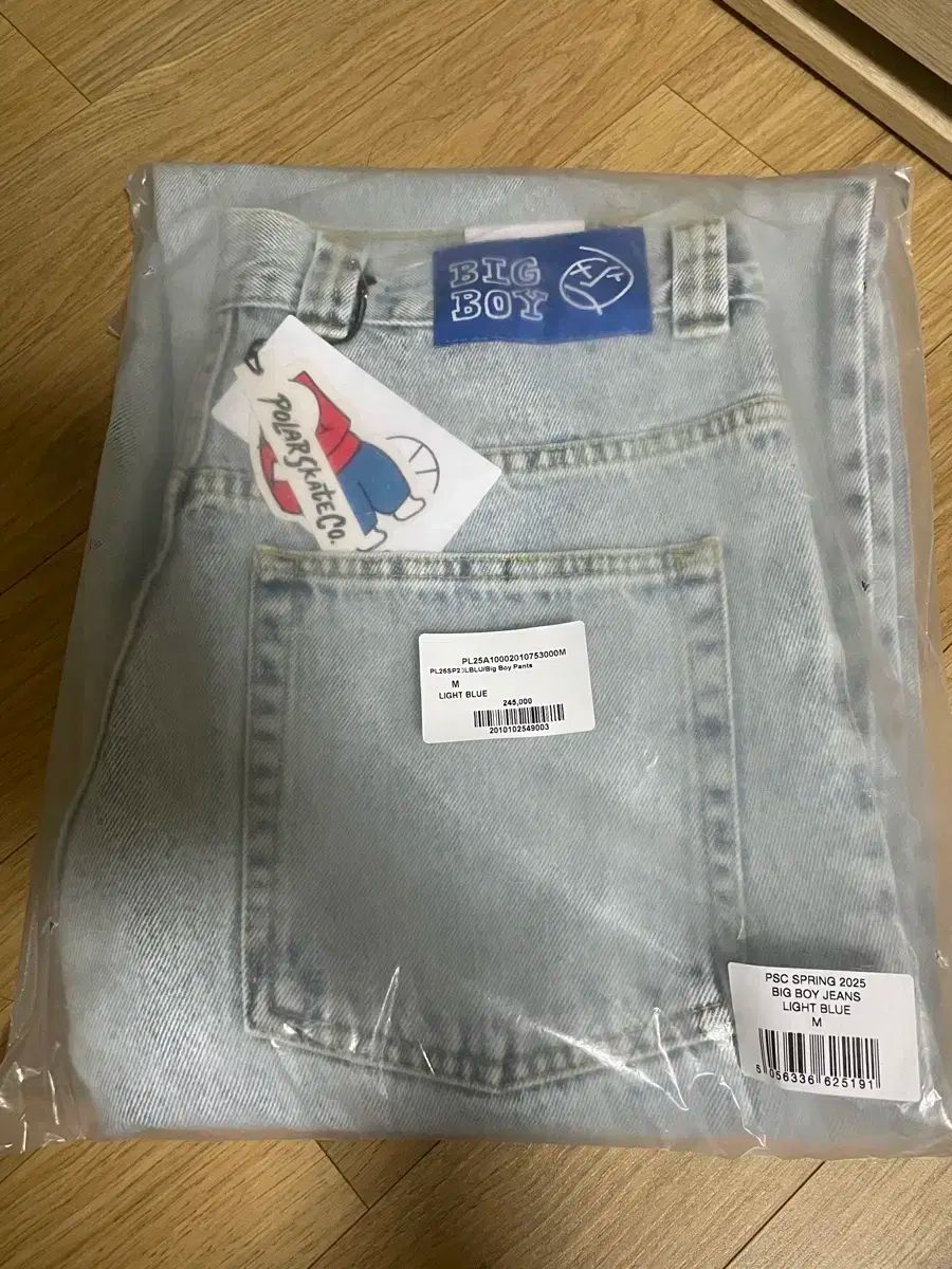 ポーラースケート ビッグボーイ ライトブルー ポーラ スケート ビッグ