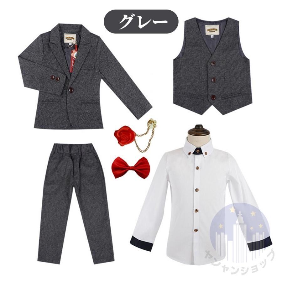 キッズ 小学校