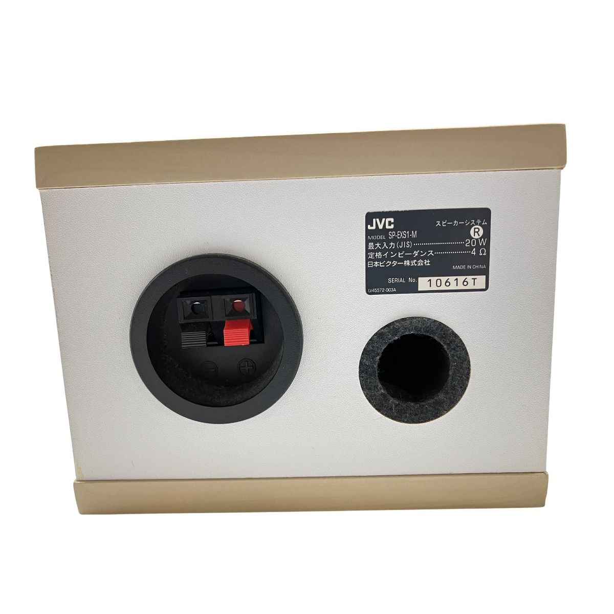 JVC EX-S1 ミニコンポ CDプレーヤー ナチュラルウッド JVC EX-S1