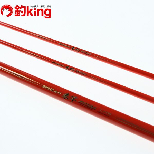 【中古/美品】 ダイヤフィッシング  朱竿 ロイヤル 1.5-53 朱杓ロイヤル Sサイズ、Mサイズ付き  /B274L 中古/美品】 ダイヤフィッシング 朱竿 ロイヤル 1.5-53 朱杓