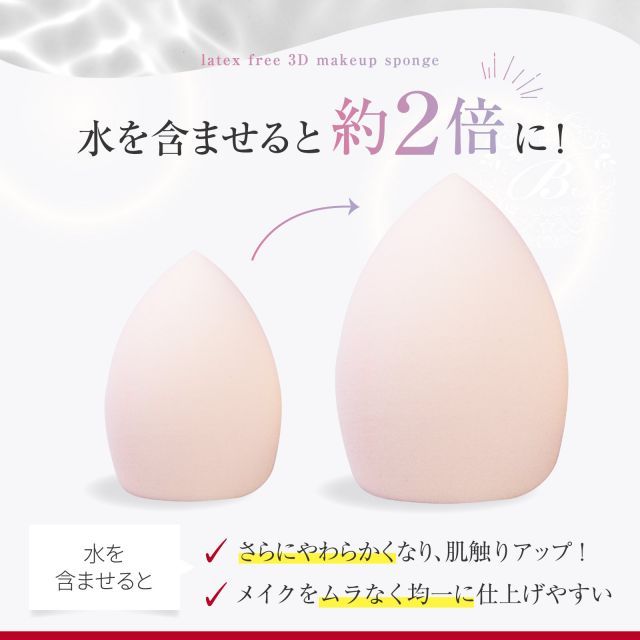 ステンレス 錆びない