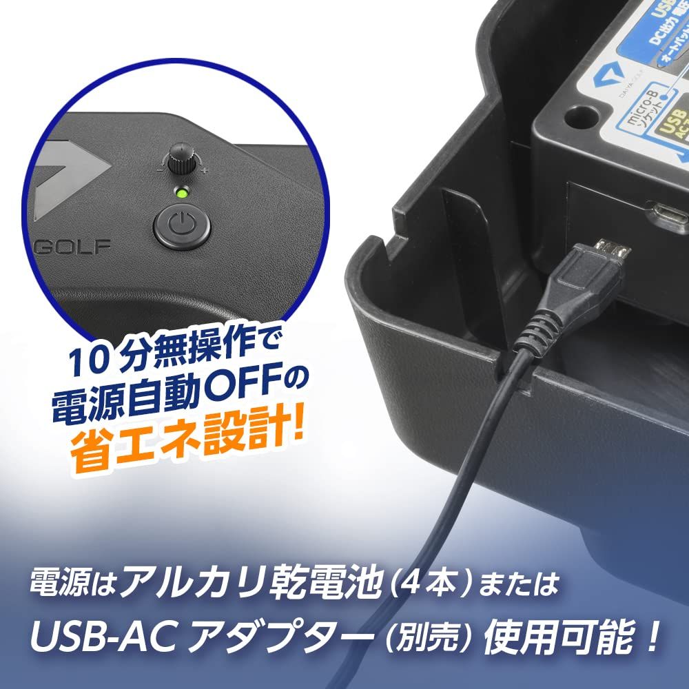 ダイヤゴルフ(DAIYA GOLF) パター練習器具 電動 ダイヤオートパット ダイヤオートパットHD | ダイヤゴルフ