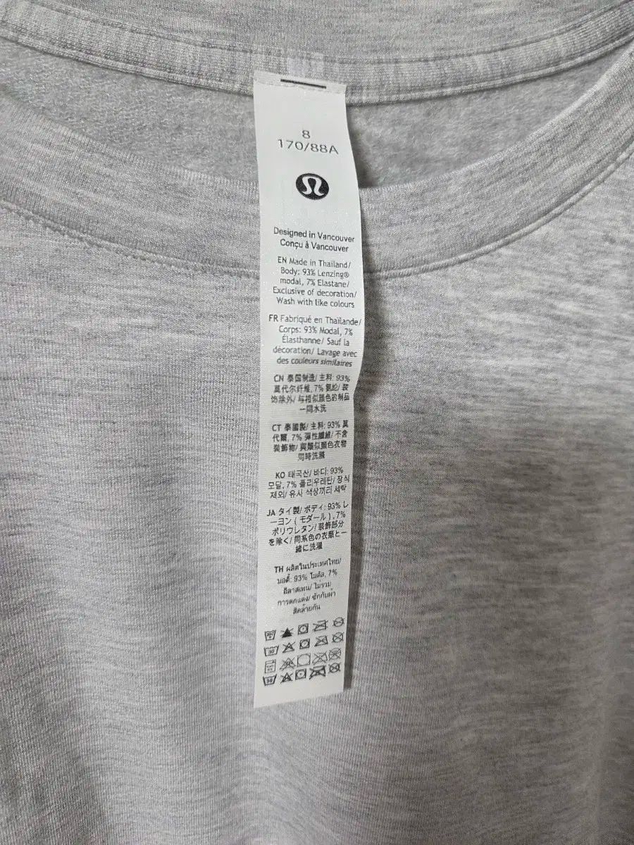 lululemon ルルレモン 長袖 Tシャツ グレー 6 8 サイズ