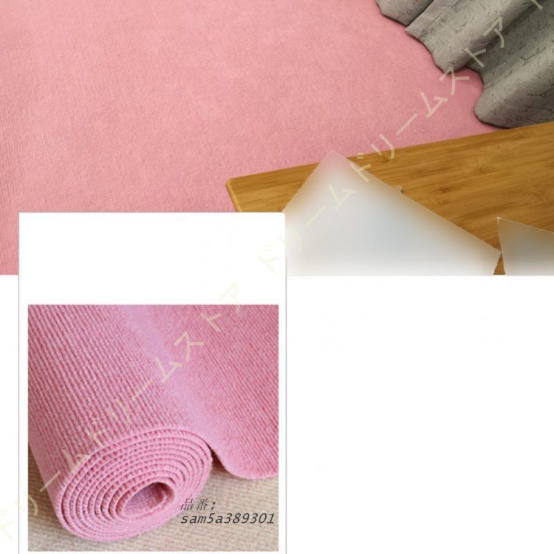 防音 床暖房にも対応