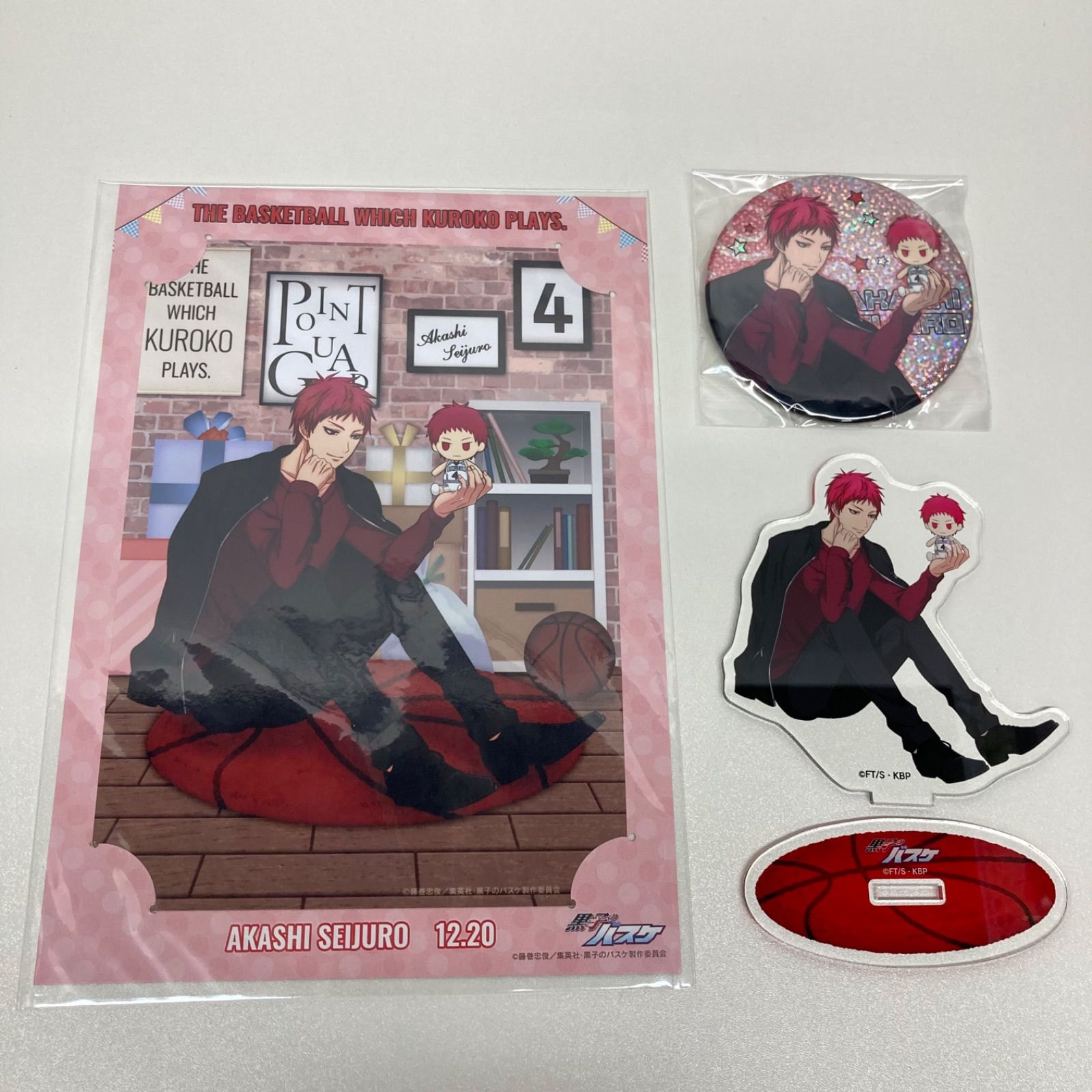 黒バス　赤司征十郎　きみとふれんず　セット 黒バス 赤司征十郎 きみとふれんず セット