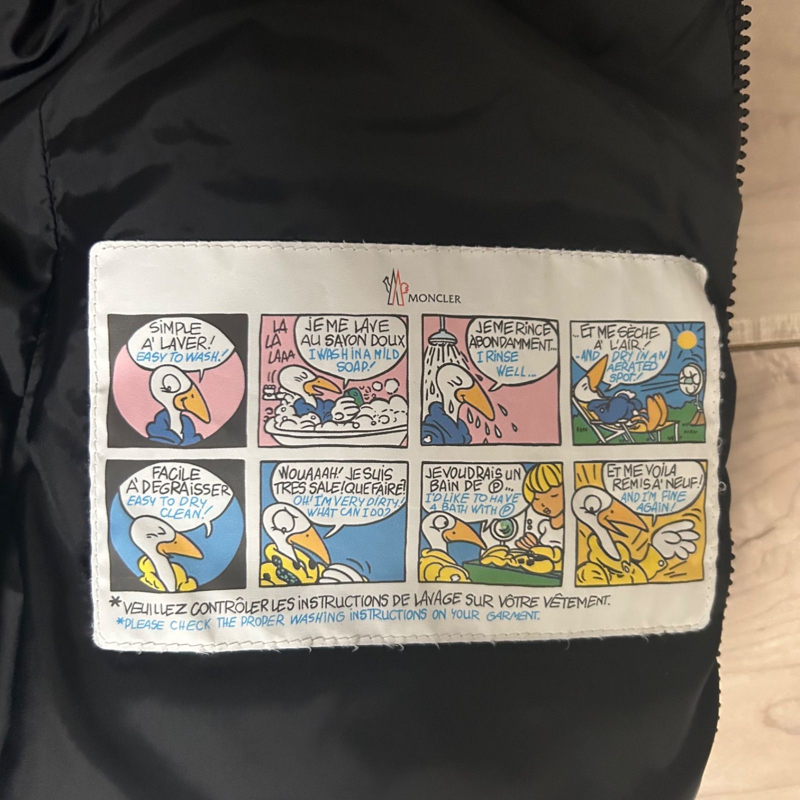 モンクレール MONCLER☆ ダウンベスト☆GALLINULE☆ブラック☆サイズ0