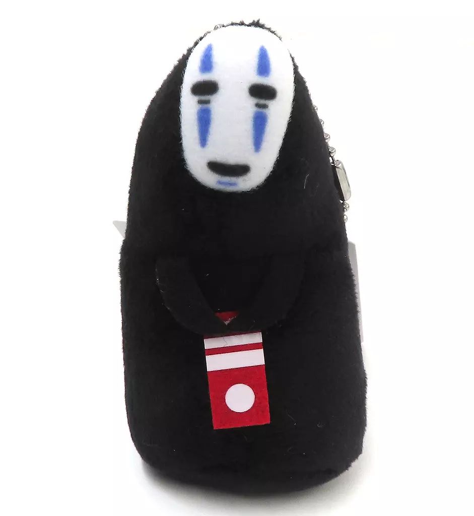 中古】キーホルダー カオナシ マスコット 「千と千尋の神隠し