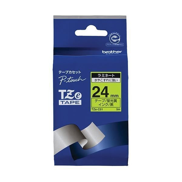 (まとめ) ブラザー ピータッチ TZeテープ(蛍光カラー) 24mm 蛍光黄/黒文字 TZE-C51 1個 