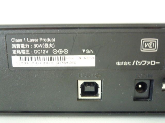 DVD±R