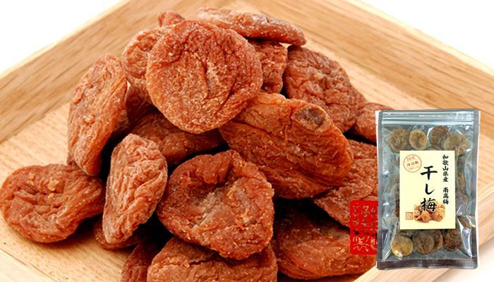 将進酒 ベトナム語版 3巻+特典 ミニアクリルスタンド しおり 缶バッジ