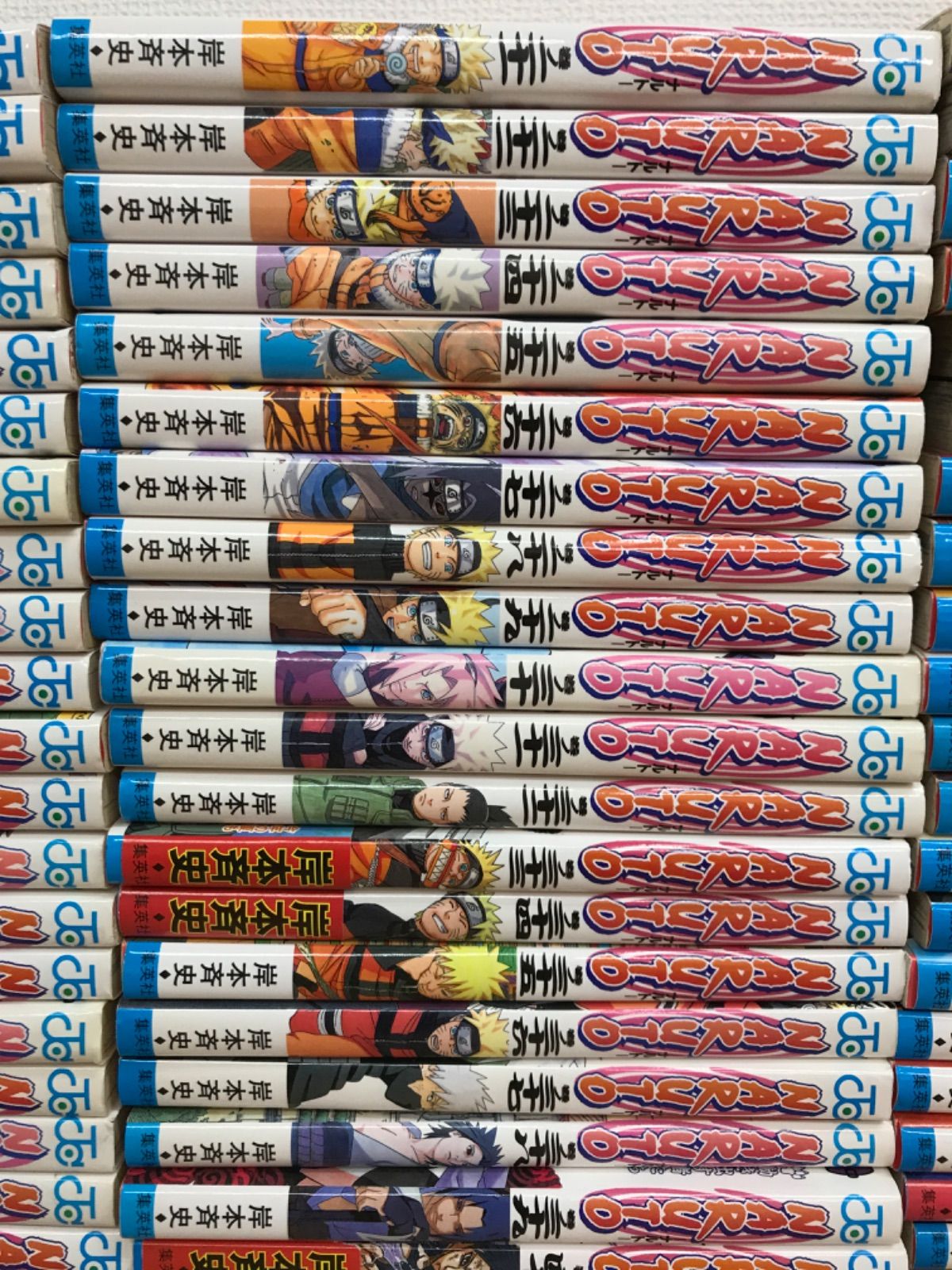 NARUTO ナルト 1~72巻 コミック全巻セット 岸本斉史《RW18B》