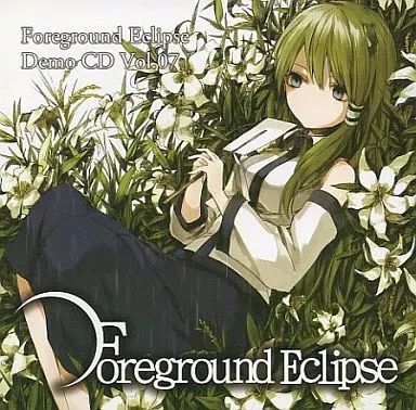 中古】同人音楽CDソフト Foreground Eclipse Demo CD Vol.07 