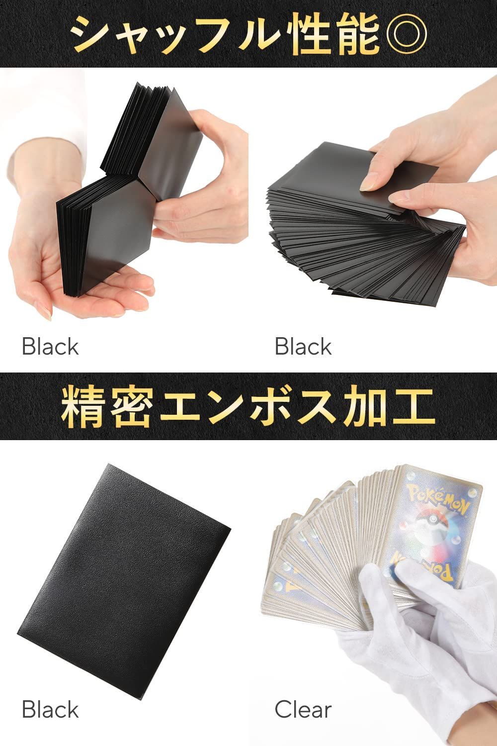 オンラインショップ デッキ販売】CS優勝構築 おまけスリーブ付き