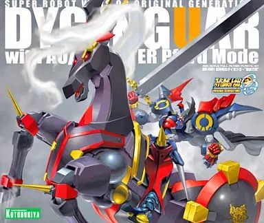 中古】プラモデル DGG-XAM1 武神装攻ダイゼンガー “逸騎刀閃