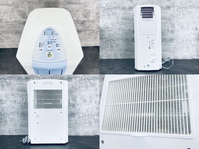 冷風 衣類乾燥除湿機 【】動作保証 CORONA コロナ CDM-F1023 2023年製