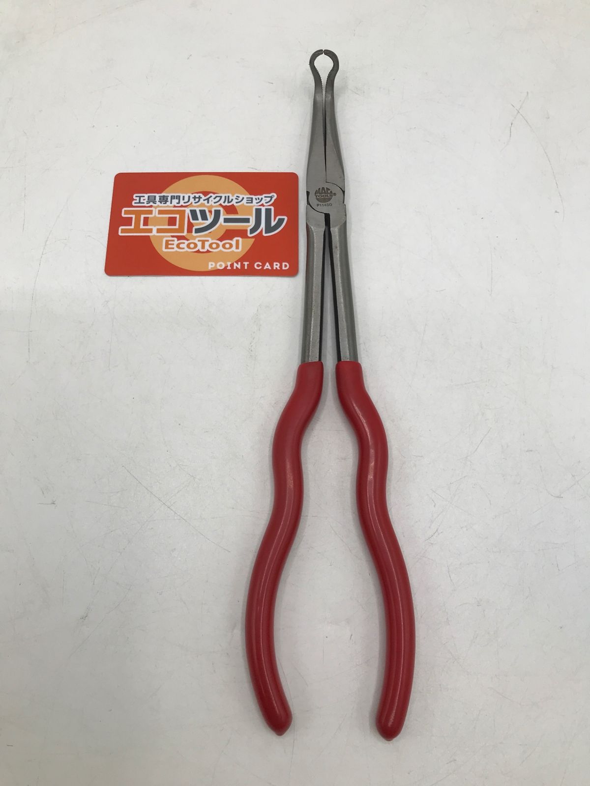 MACTOOLS/マックツールズ ロングリーチプライヤー P114SG [IT4YEPUEAS36][エコツール岡崎岩津店]【領収書発行可】