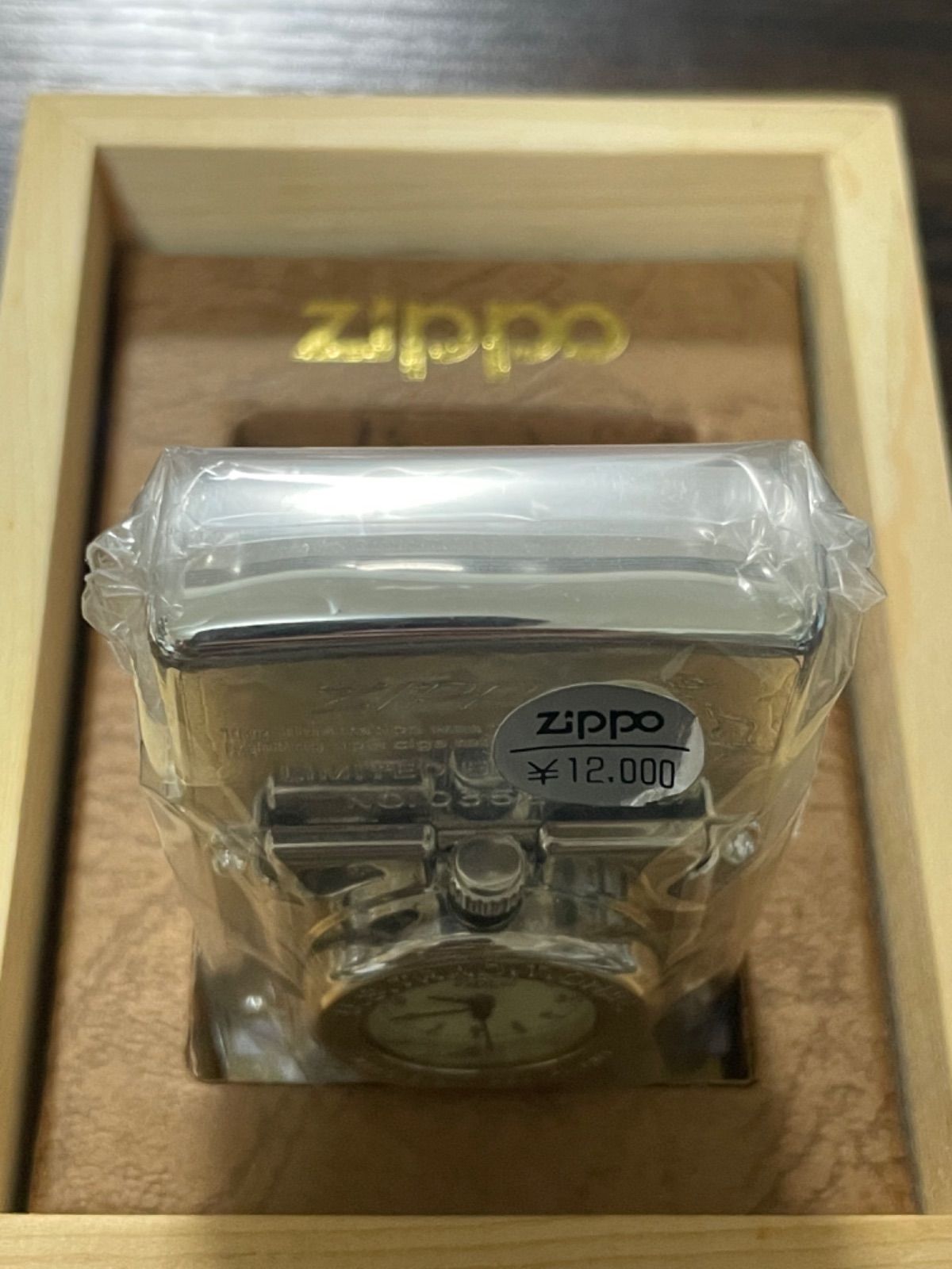 zippo TIME LIGHT WINDY タイムライト 文字盤 蛍光 1996年製 限定品