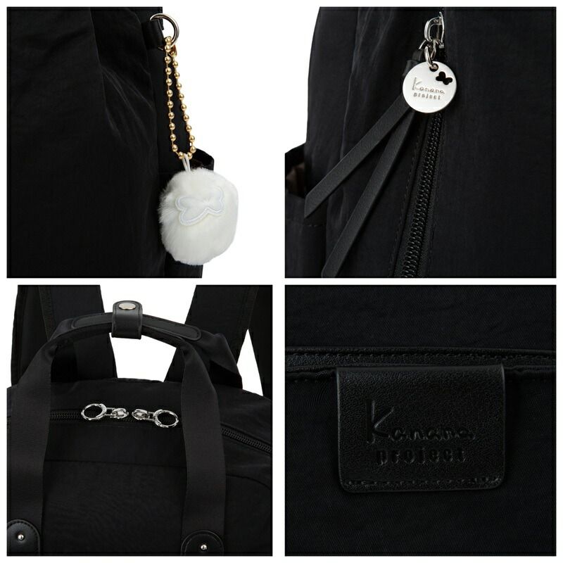新品 カナナ カナナプロジェクトコレクション Kanana Project