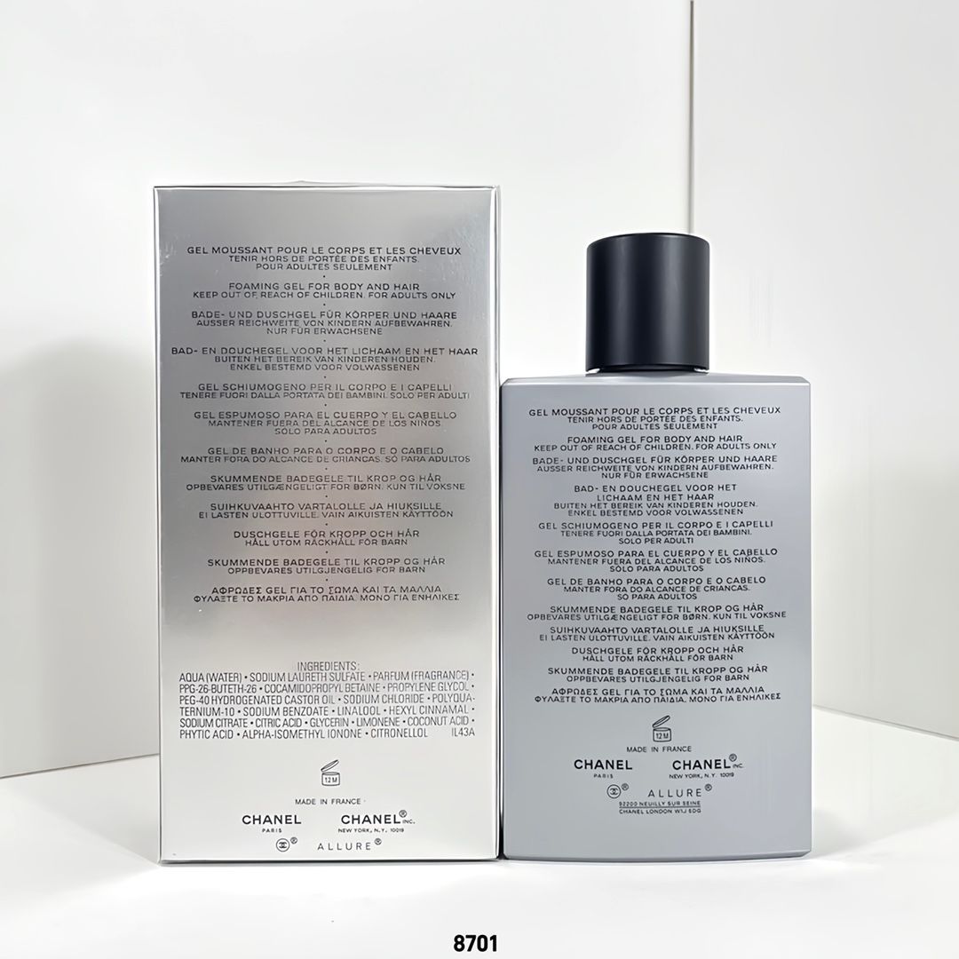 ✨【ユニセックス】CHANEL スポーツ ボディウォッシュ 200ml