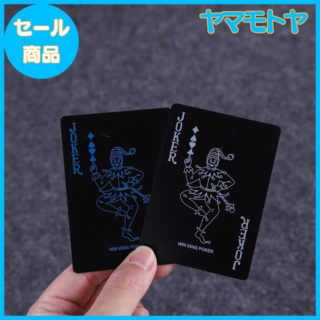 トランプ カード 特売】XSAJU トランプ プラスチック カード 折れにくい 黒い