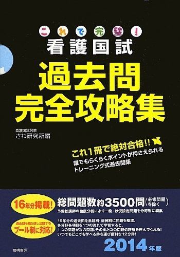 びわ蜂蜜さくら蜂蜜繊細で芳醇ピュアお薦め各600g希少＆超希少 幻の