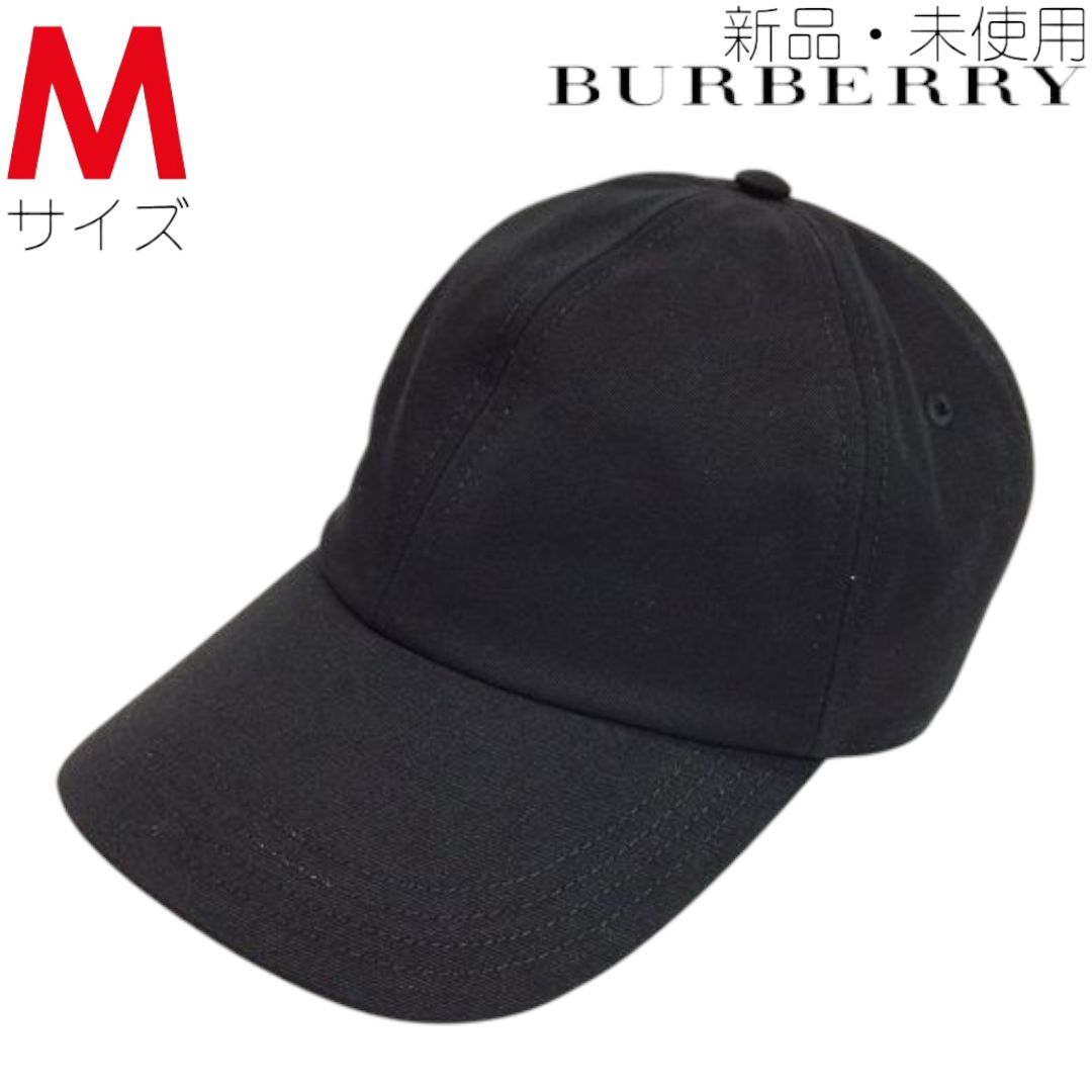 バーバリー BURBERRY 8083524 A1189 キャップ ベースボールキャップ 帽子 M ブランド小物 裏地チェック コットンブレンド ブラック 6265747