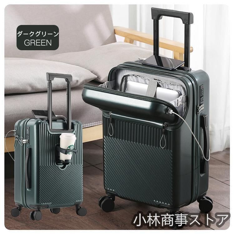 未使用軽量スーツケース Lサイズ グレー DELSEY キャリーケース