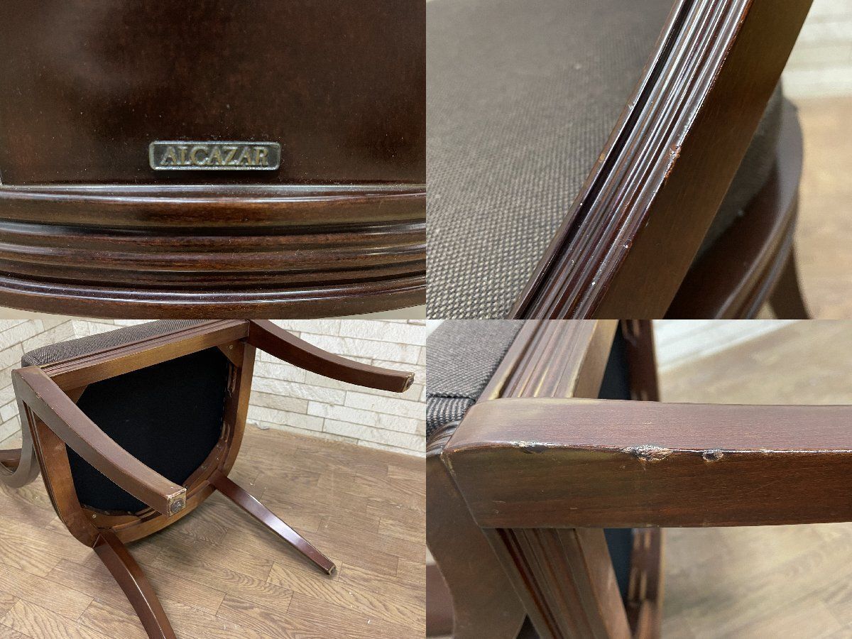 スペイン製 フランスベッド ALCAZAR デスクチェア ダイニングチェア