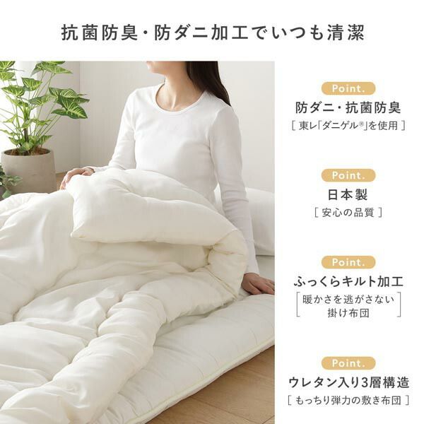 代引不可