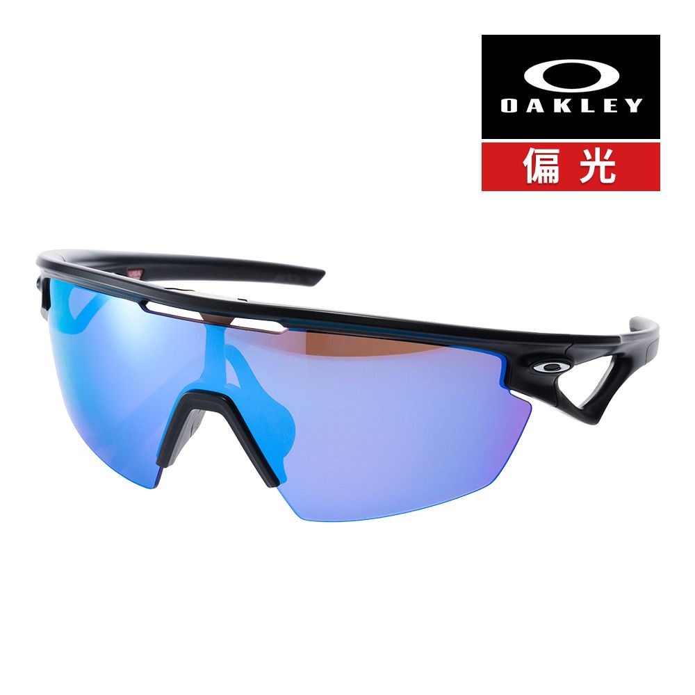 Oakley スポーツサングラス ホワイト/グリーン Oakley スポーツサングラス ホワイト/グリーン Oakley スポーツ