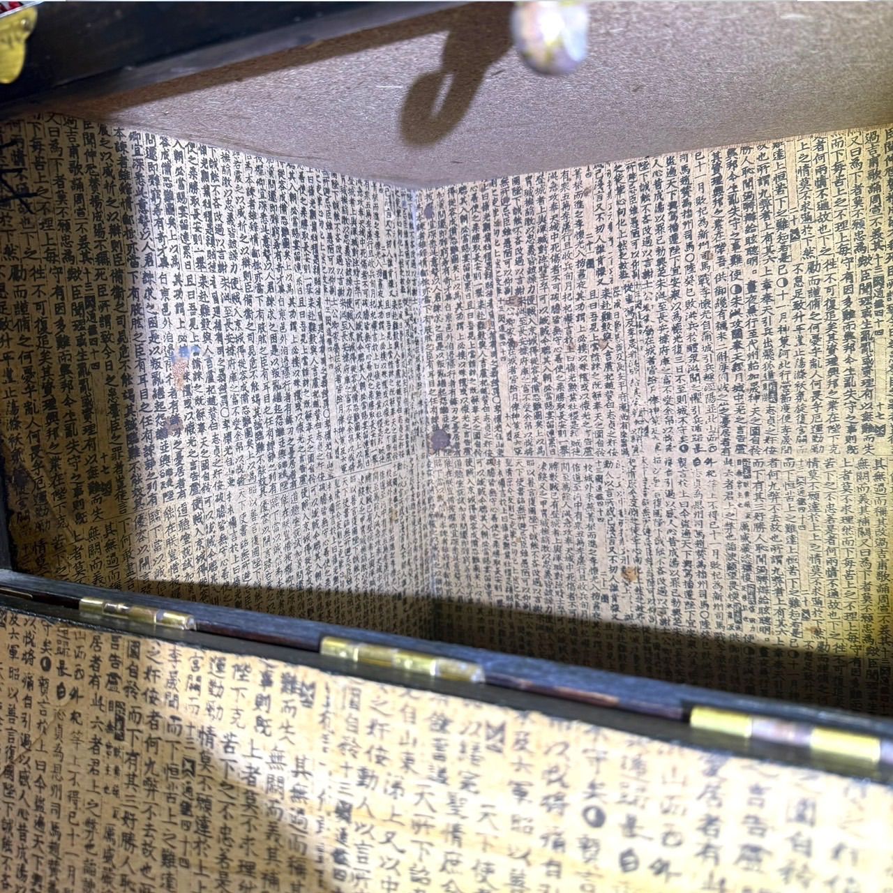 民芸箪笥 古文書貼り