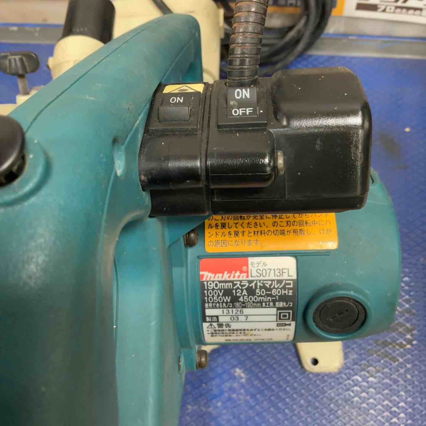 スライドマルノコ