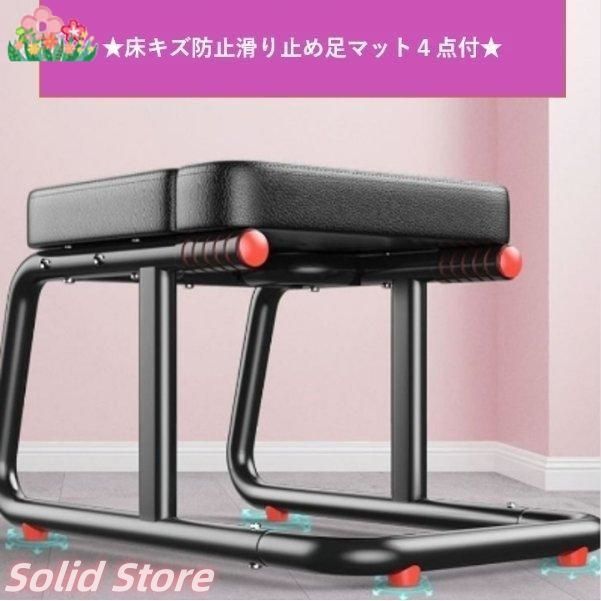 ヨガ