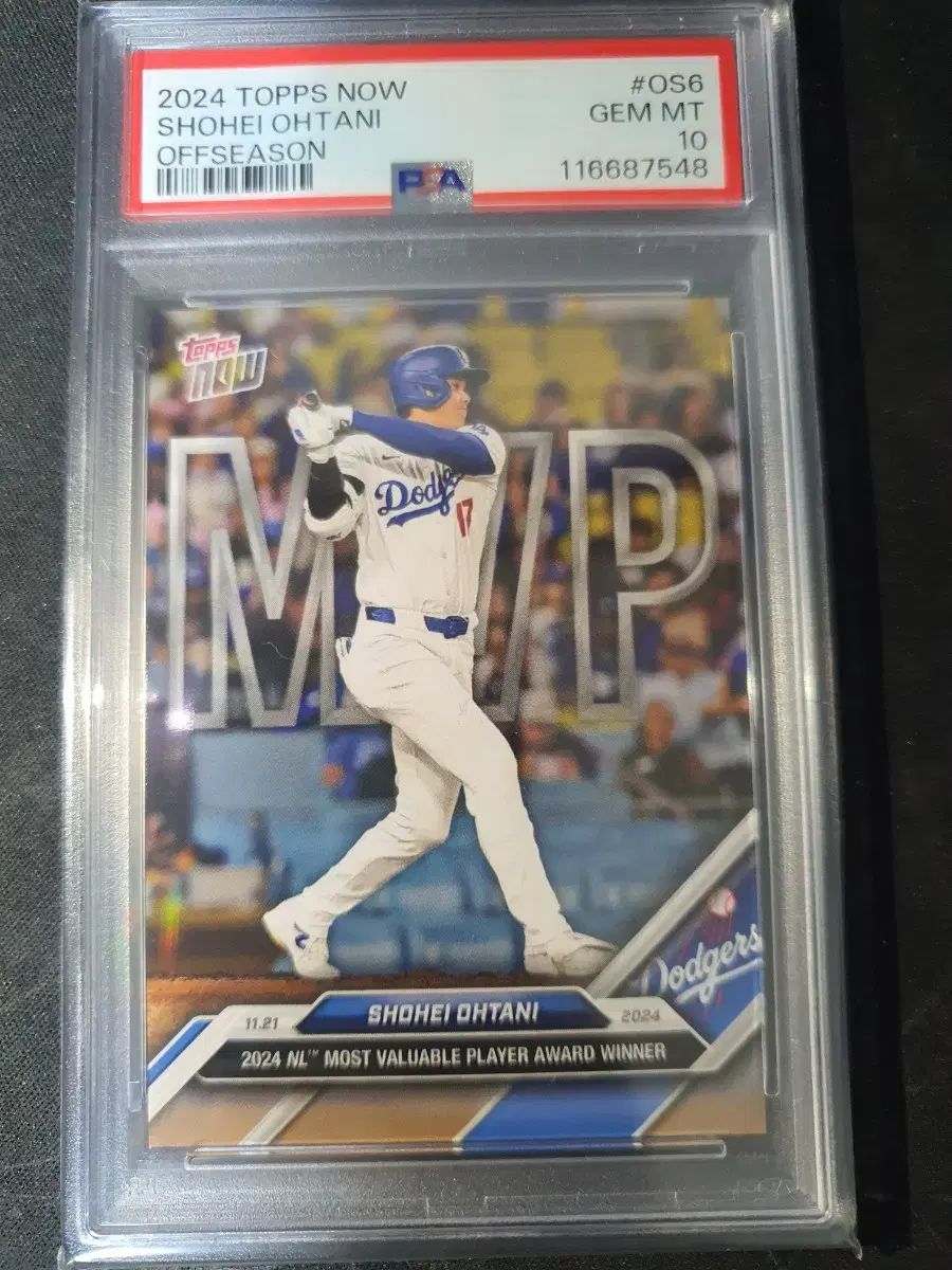 大谷翔平　デビューカード　MVP 大谷翔平 MVP記念 トレーディングカード額装 【通常