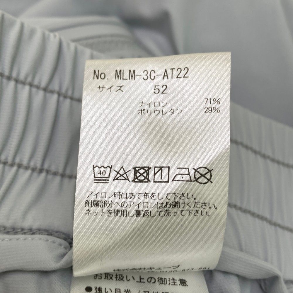 サイズ：52 MARK&amp;LONA マークアンドロナ 2023年 パンツ  ブルー系 [240101367060] ゴルフウェア メンズ ストスト サイズ：52 MARK&LONA マークアンドロナ 2023年 パンツ ブルー系