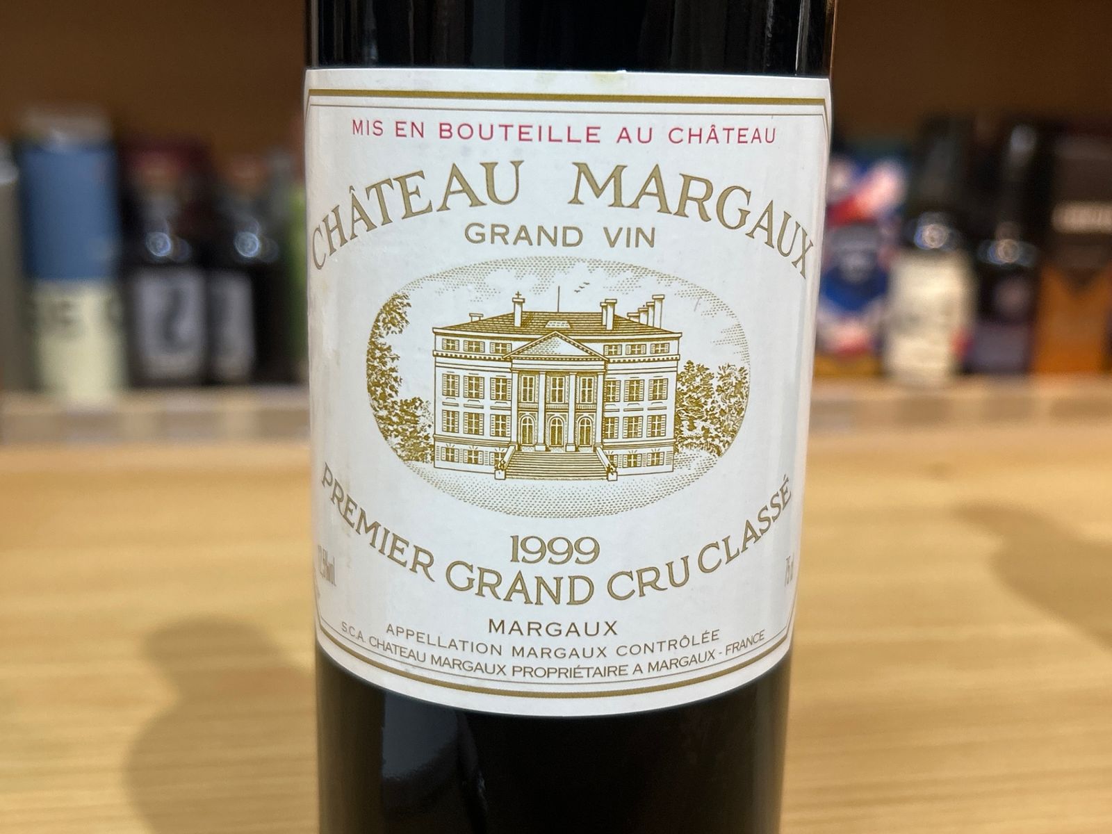シャトー マルゴー 1999Ch・・teau Margaux 1999 / シャトーマルゴー 1999