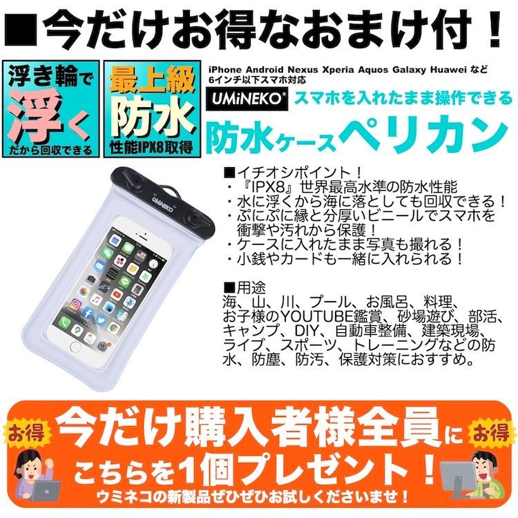 ブラック スマホ アームバンド iPhone 15 Pro Max 14 13 12 Pro Max アーム ランニング ホルダー 腕 用 ホルダー バンド 7インチ迄