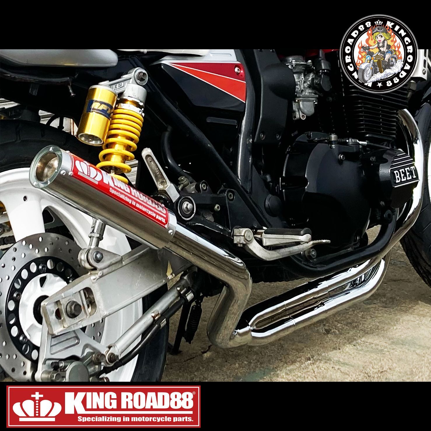 新商品□送料無料！】ヤマハ XJR400 / 4HM ☆ KingRoad88 / Hachi