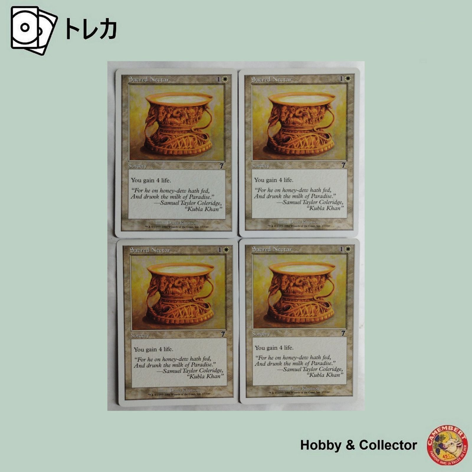 MTGマジックザギャザリング 知られざる楽園 英語版3枚日本語版1枚の4枚セット Amazon.co.jp: 【パック単品】マジック：ザ・ギャザリング