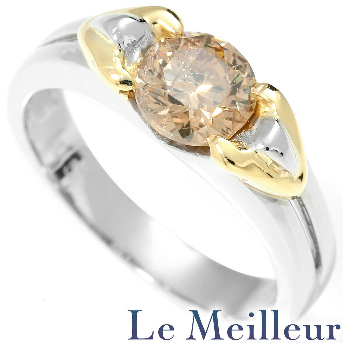 リング Iクラス 指輪 ブラウンダイヤモンド 1.05ct Pt900 12号 プレラブド 返品OK
