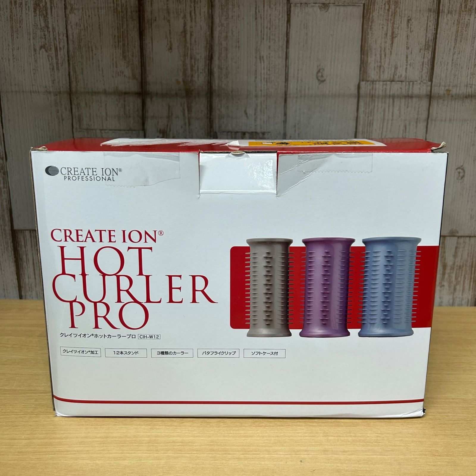 ホットカーラー プロ 仕様 クレイツ CIH-W12 CREATEs CREATEION