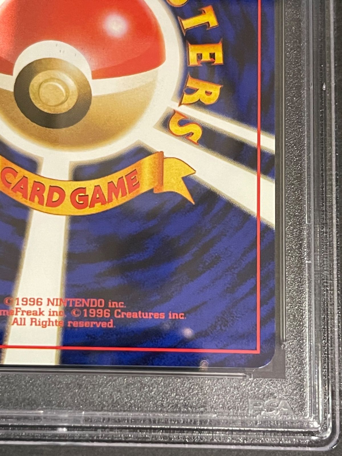 ポケモンカード 1999年 フーディン 通信進化 プロモ PSA9鑑定品 ポケモンカード 1999年 フーディン 通信進化 プロモ PSA9鑑定品