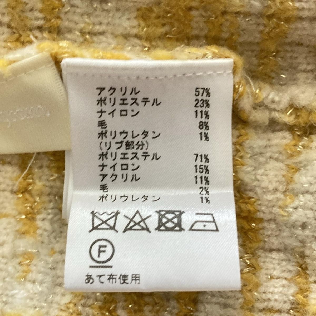 Diagram GRACE CONTINENTAL サイズ36 Diagram GRACE CONTINENTAL レディース36 ダイアグラム グレース