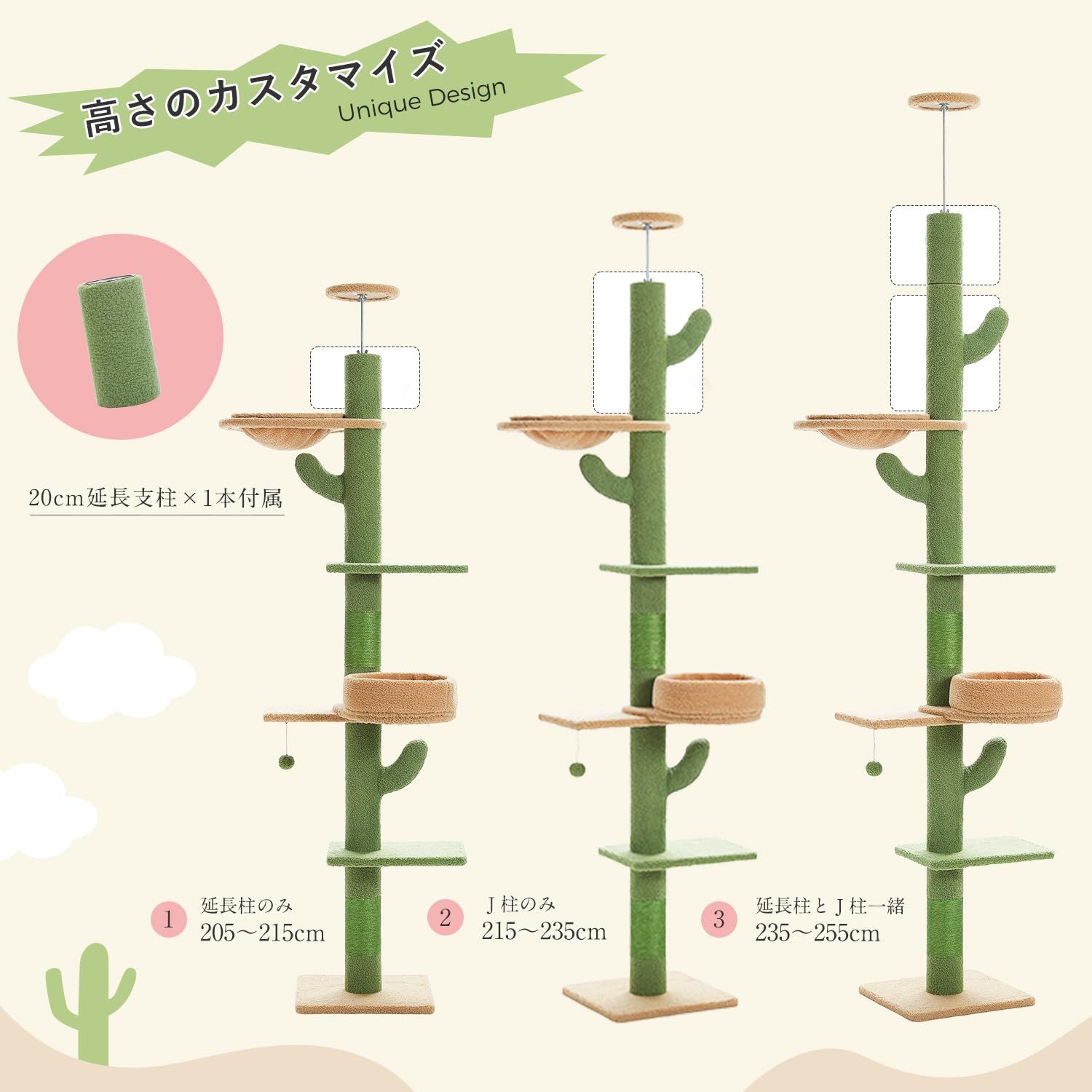 つめとぎ 省スペース