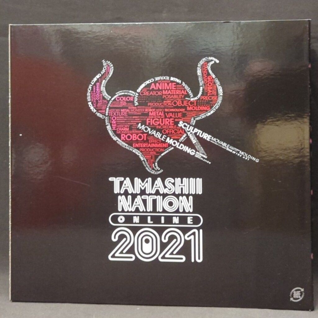 女神異聞録ペルソナ、ソウルハッカーズ スーパーコミック劇場 初版4冊