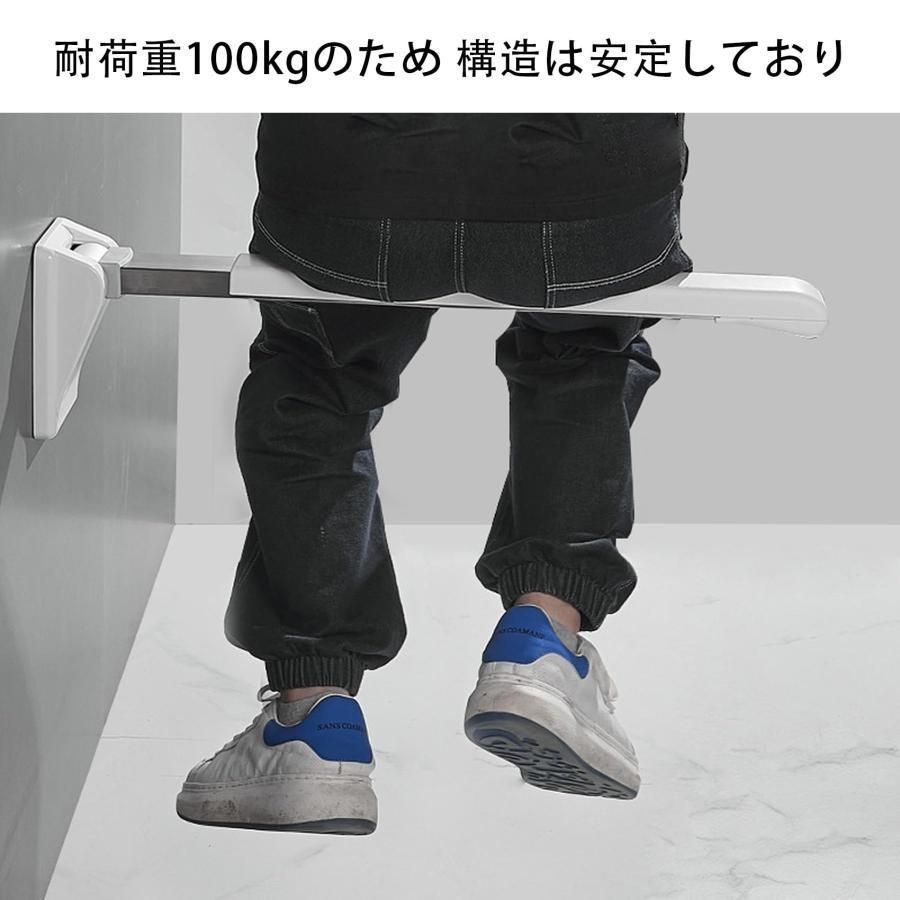 用手すり
