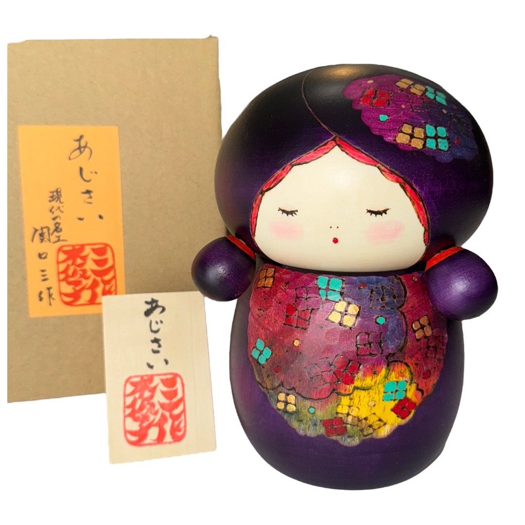 Yahoo!オークション -「関口三作」(こけし) (日本人形)の落札