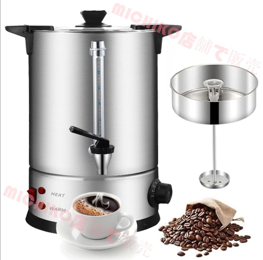 業務用コーヒーバケツ 電気ケトル 湯沸かしポット 電熱保温バケツ 8L コーヒーポット 30-110℃ 温度調節 ビュッフェ用飲料ウォーマー 保温|保冷用 麦茶ポット コーヒー 花茶 ミルク 果茶 ?茶などを作る 8L PSE認証