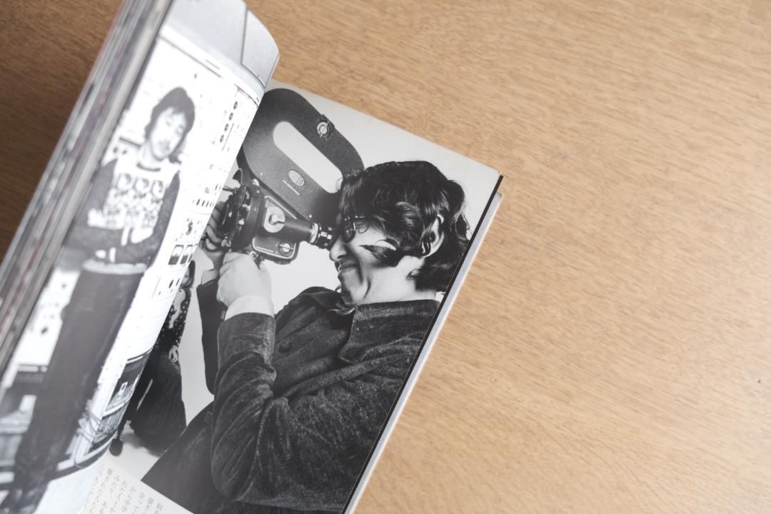 横尾忠則そしてインド篠山紀信 Amazon.co.jp: 横尾忠則そしてインド篠山紀信（駸々堂出版、1976