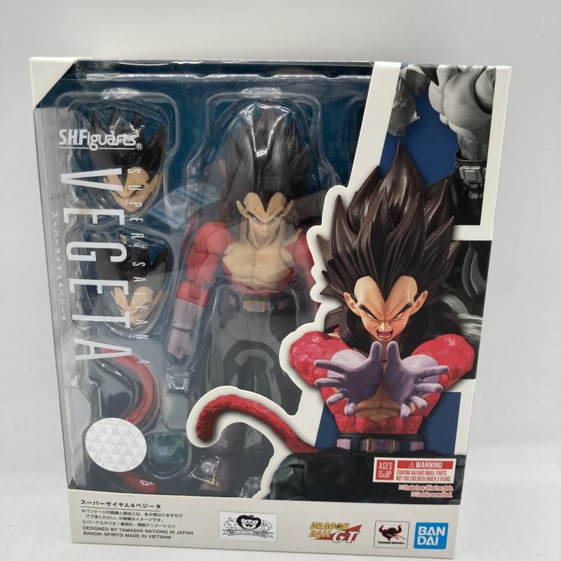 S.H.Figuarts スーパーサイヤ人4ベジータ 90